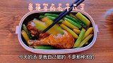 带便当的九十八天 肉末豆腐 老下饭了