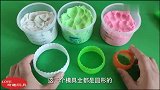 三层彩色蛋糕制作 亲子互动创意diy趣味手工