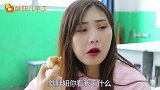 短剧：同桌惹胖妞生气，胖妞竟自制“粑粑”无硼砂泥整蛊她，真逗