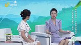 大医本草堂-20221210-跨时空面诊 中医辨证痛风
