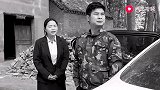 董事长哥哥低调回农村老家，却遭弟弟的嫌弃，母亲的做法让人感动