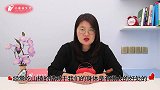山楂酸甜开胃，每天吃几个山楂，坚持一个月后，会有哪些变化