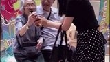 你和你对象的晚年生活 真实