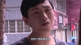 花十万整容求爱，却得知男友已是别人老公，女子：我没有尊严了