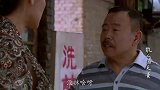 冯天贵：村花第一次去游泳，身上毛巾一脱，旁人笑得都合不拢嘴