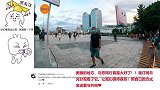 国外看中国贫困省份的5线城市街头，老外：太漂亮了你用特效了吧