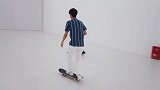 王一博你练滑板的样子越认真越迷人！