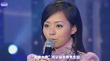 曾是最美超女，因当众打骂武警被封杀，如今嫁入豪门相夫教子