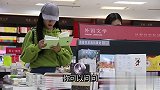 Siri竟然能用来搭讪女生，你知道吗