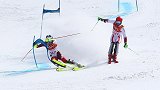 冬奥赏析丨高山滑雪之混合团体赛：2男2女PK大回转旗门平行赛