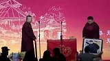 岳云鹏搞笑相声，这是哪位粉丝送的礼物啊，实属是有点过分了