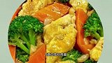 掉秤只能靠蔬菜沙拉？只能吃水煮鸡胸？不不不，低卡家常炒菜一样
