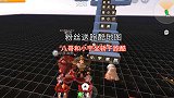 迷你世界：粉丝送跑酷地图，小宇和八哥一起坐轿子跑酷，画面甜美