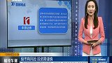 机构券商对市场观点
