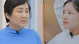 王灿乱用精油被呵斥，杜淳力挺老婆遭小姨告状，当面质问太尴尬