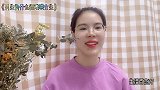 为什么他不愿意哄你？当你生气了你家的老公会哄你吗？
