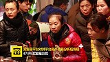 大城市女性买房猛增 74.2％未受伴侣资助