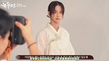 男主这是什么