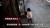 女子夜晚遭陌生男子尾随教科书式自救