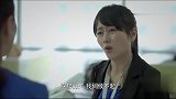 女孩打扮太妖艳，上司看见受不了，美女大骂：神经病啊