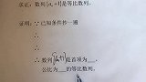 高考大题，套路走起，无脑✍️，让更多的高三党雄起