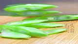 四季豆好吃有诀窍，清脆营养不夹生，汤汁都很下饭，吃1次就爱上