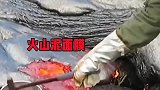 这就是火山泥面膜生产基地吗