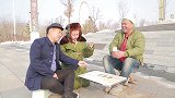 扑克牌骗局，押一赔十，傻姑娘被坑，请老爹出手坑惨骗子