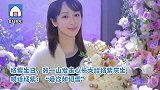 张一山发走心长文给杨紫庆生，喊话杨紫爱你如初雪