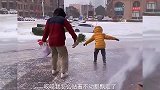 搞笑配音大雪过后，路面太滑，控制不住自己了