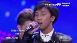 杀手锏乐队《天高地厚》，唱出了内心的感受，想到真挚的友情