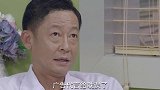女演员想要演电影，哪料医生听到这题材懵了，女演员的回应更搞笑