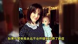 6个月大婴儿不吃奶 没想到却救了妈妈一命