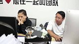 女孩不愿相亲，故意带了个假男友一起去，谁知假男友就是相亲对象