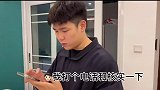 反正夏灿回来也不开心 以后我自己回来吧灿二哥