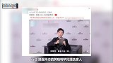 黄晓明辟谣婚变传言？暗示家人关系融洽，不料网友不买账