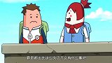 马可波见异思迁对妹子献殷勤，萌妹吃醋双眼冒火