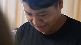 丑也该被尊重
