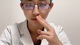 鼻毛要不要剪？每天跟于大夫学习一点健康小知识#鼻毛 #剪鼻毛 #鼻炎 #耳鼻喉于大夫