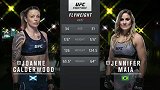 UFC格斗之夜173：卡尔德伍德VS詹妮弗-玛雅