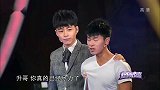 超级惊喜:选手展示超强臂力，虽然没能达到顶峰，却依然值得称赞