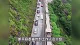 网红颜料师进哀牢山取材带火景区，当地：未报备，已批评教育，要求返还矿石