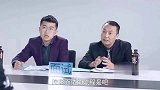 走面试官的路，让他无路可走