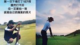 罗志祥为母举办私人乒乓球比赛 久违露脸状态佳