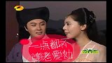娱乐播报-20111027-曝迟帅暗讽冯绍峰争男一号两人戏外矛盾升级