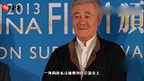 晚年的赵本山不好过！公司被注销，和弟子闹掰