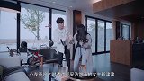 不老男神依然能打陆毅《亲爱的味道》或将播出，女主娇俏讨喜