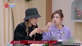 撒糖了！陈妍希自曝与陈晓恋爱过程，第一面就叫老婆超主动