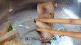 两边都是皮？想半天没想明白