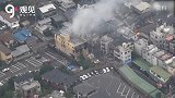 日本文化界人士：京阿尼纵火事件令业界痛心，感谢中国朋友们加油